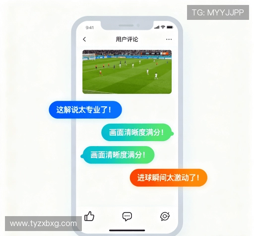 客户评价墙